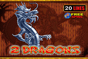 Обложка игры 2 Dragons